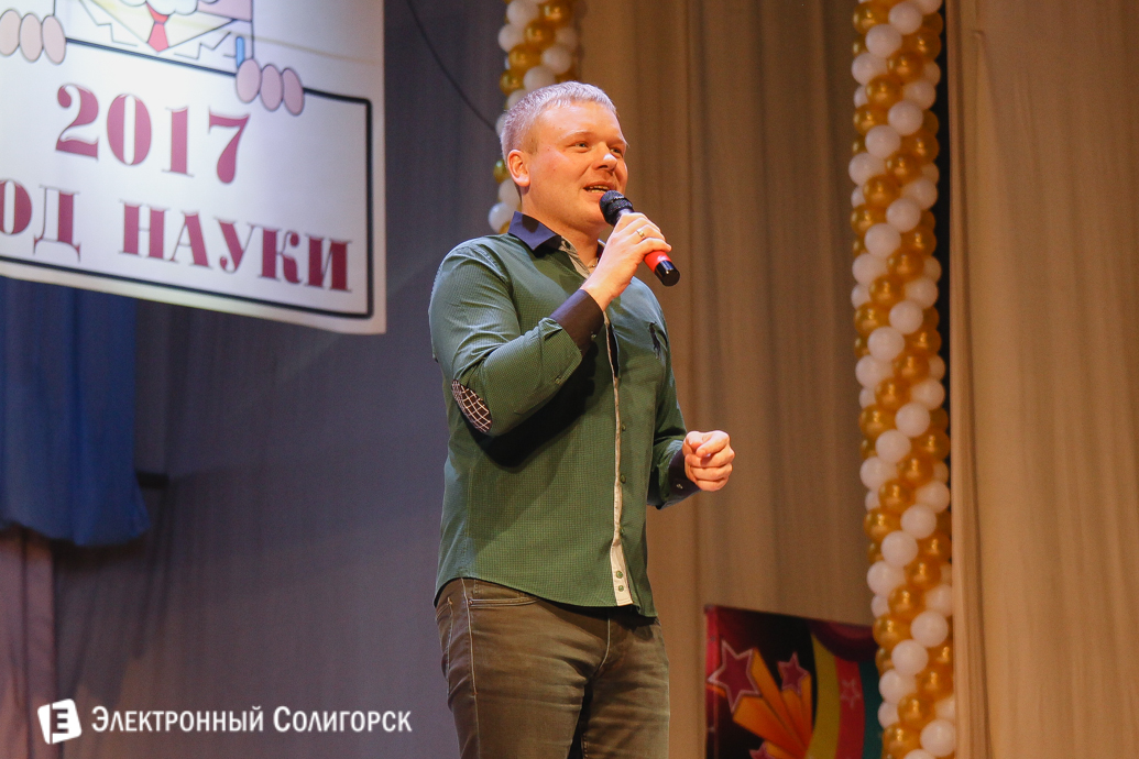 Первоапрельский КВН Солигорск