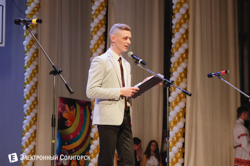 Первоапрельский КВН Солигорск