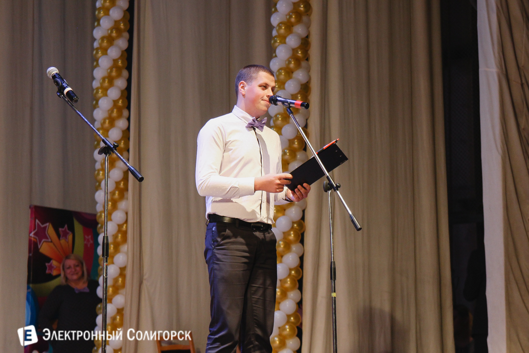 Первоапрельский КВН Солигорск