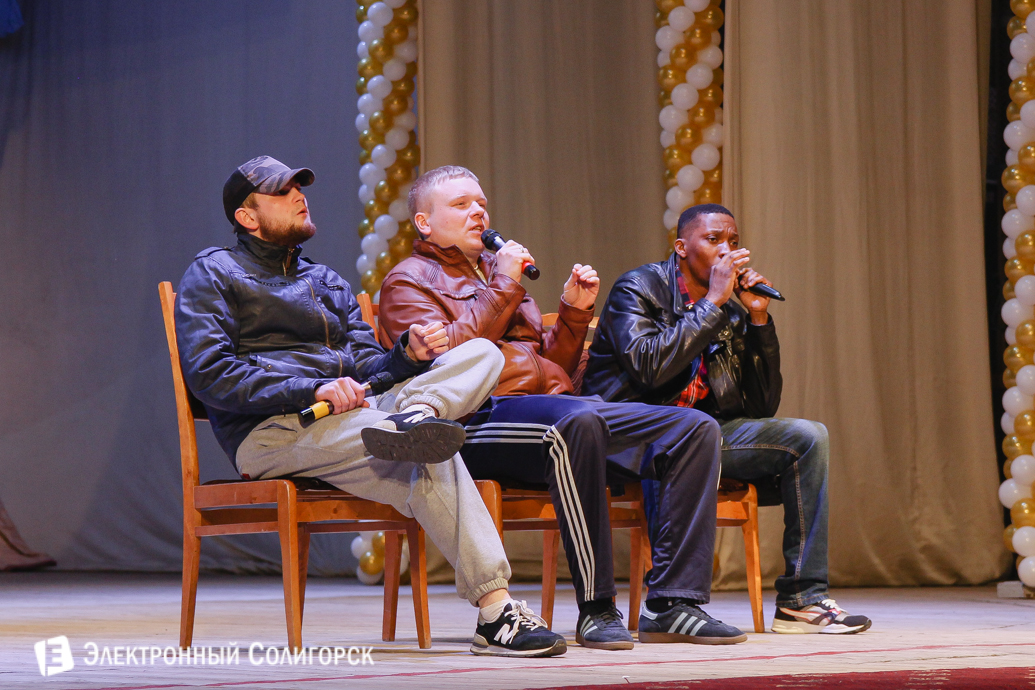 Первоапрельский КВН Солигорск