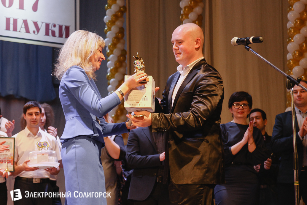 Первоапрельский КВН Солигорск