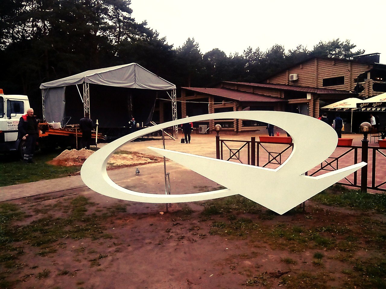 Терем Солигорск