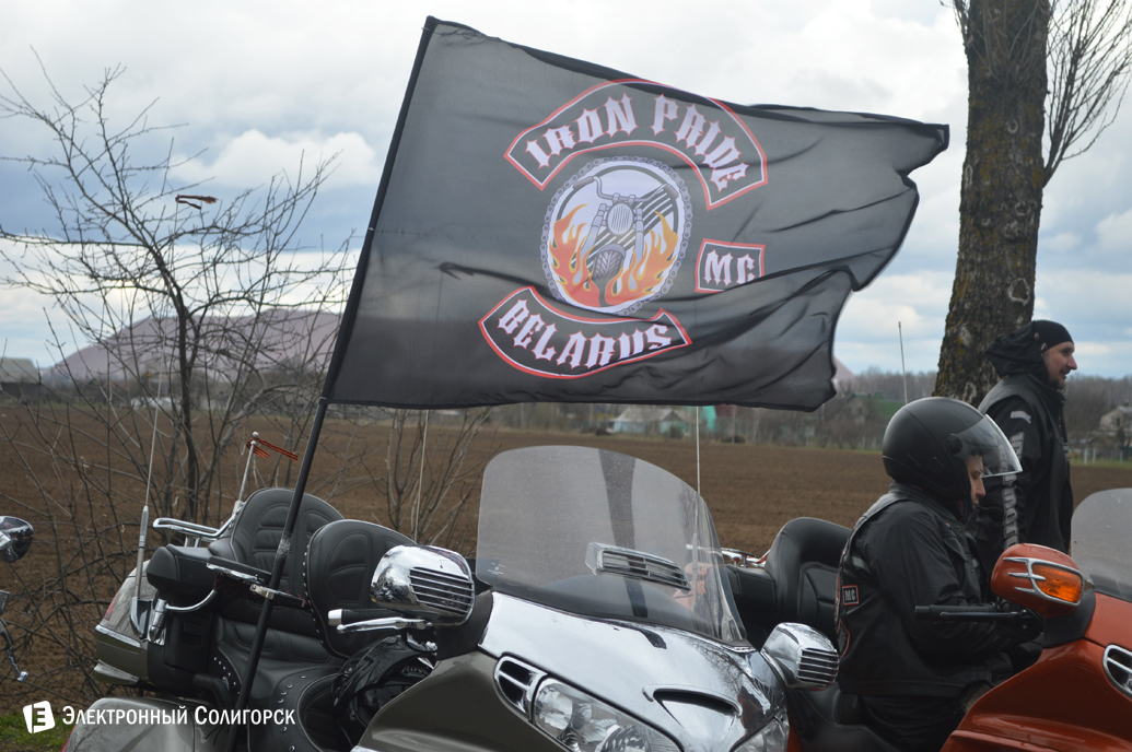 открытие мотосезона-2017 Солигорск