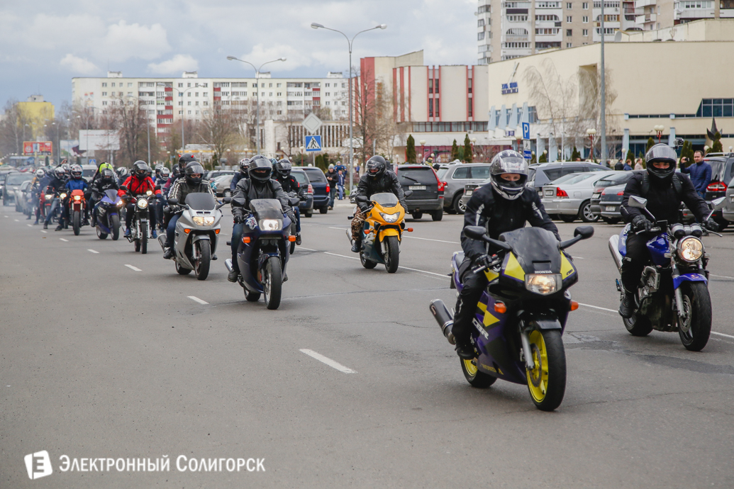 открытие мотосезона-2017 Солигорск