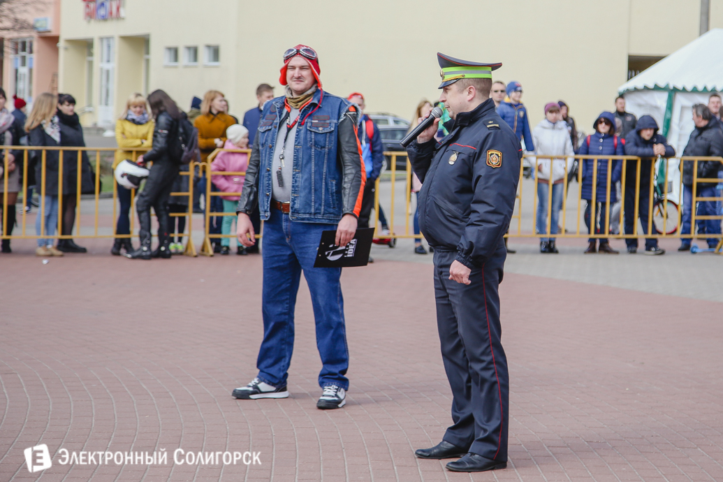 открытие мотосезона-2017 Солигорск