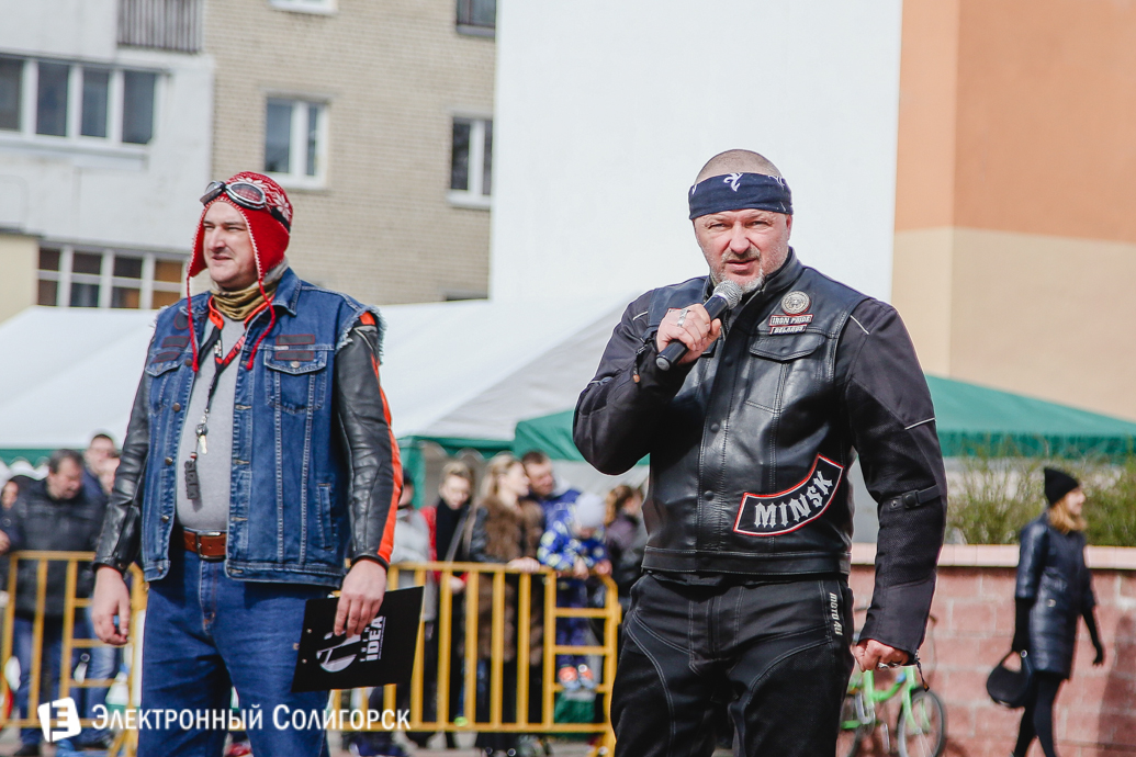 открытие мотосезона-2017 Солигорск