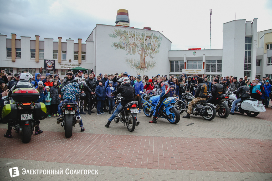 открытие мотосезона-2017 Солигорск