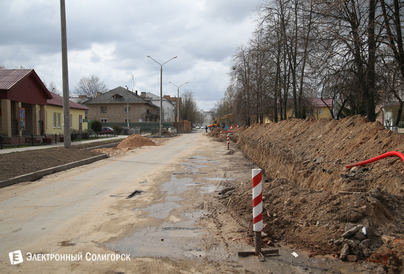 улица строителей Солигорск