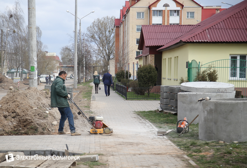 ремонт улица Строителей Солигорск
