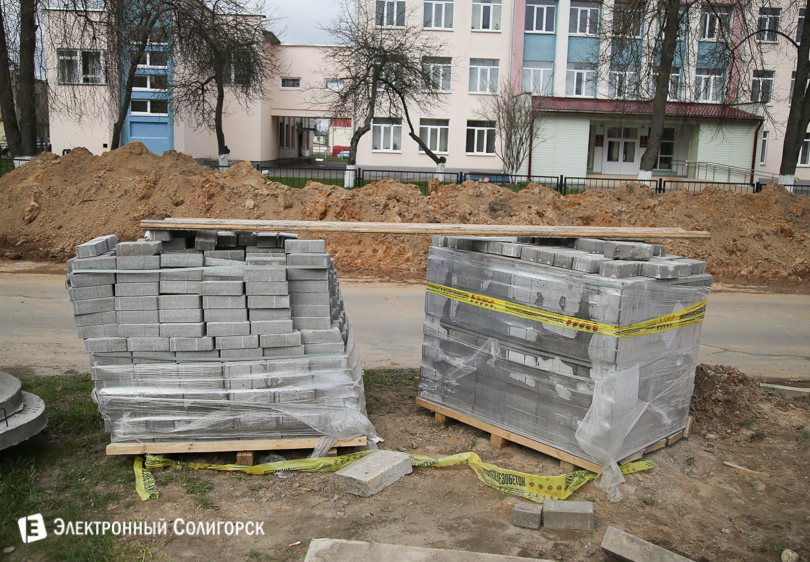 улица строителей Солигорск