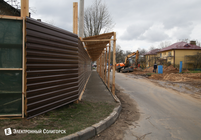 улица строителей Солигорск