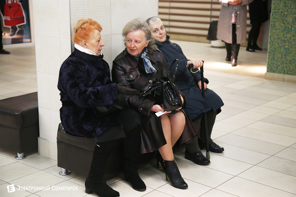 концерт Елены Ваенги Солигорск