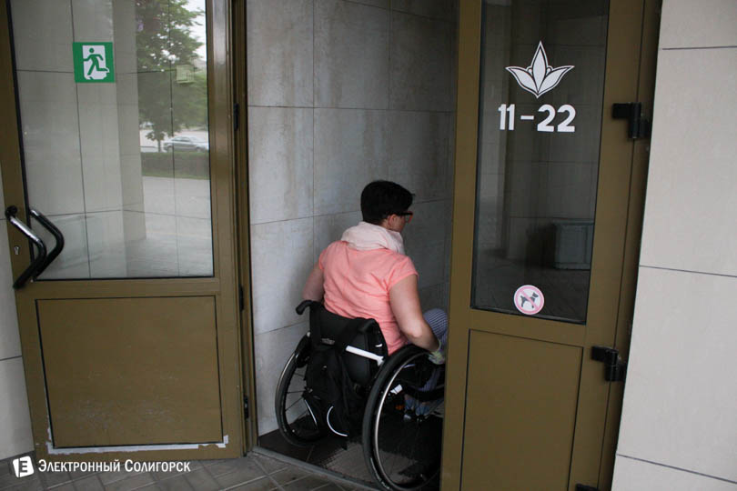 Солигорск магазин