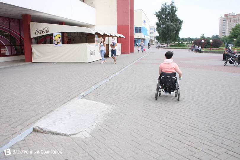 улица Ленина Солигорск