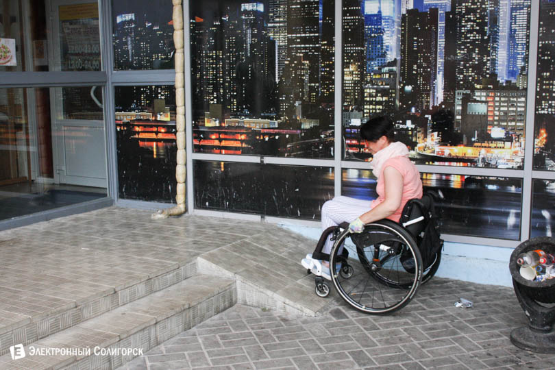 колясочник и пандус в Солигорске