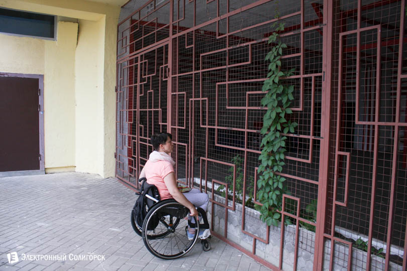 Солигорск кинотеатр