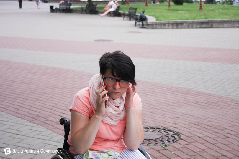 Ирина Макейчик Солигорск