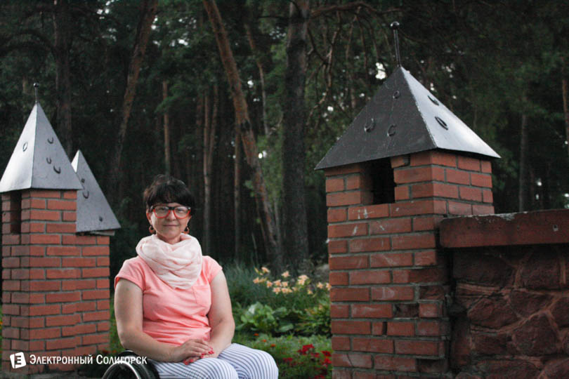 Ирина Макейчик Солигорск