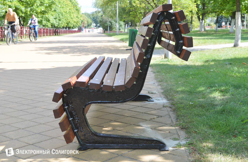 скамейка Солигорск Пассат
