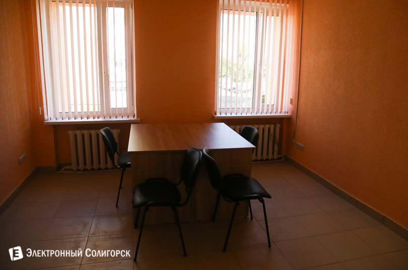 психоневрологический диспансер Солигорск