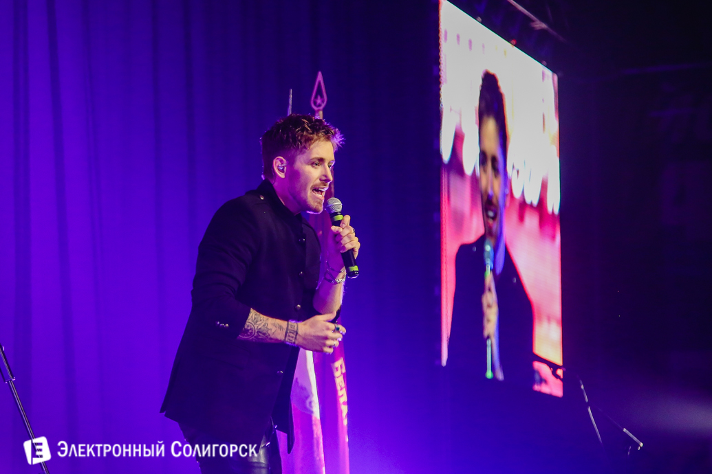 Ян Майер Солигорск