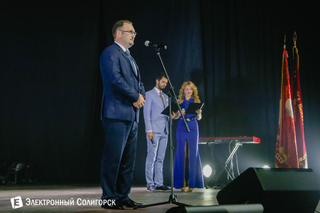 Олег Поскробко Солигорск