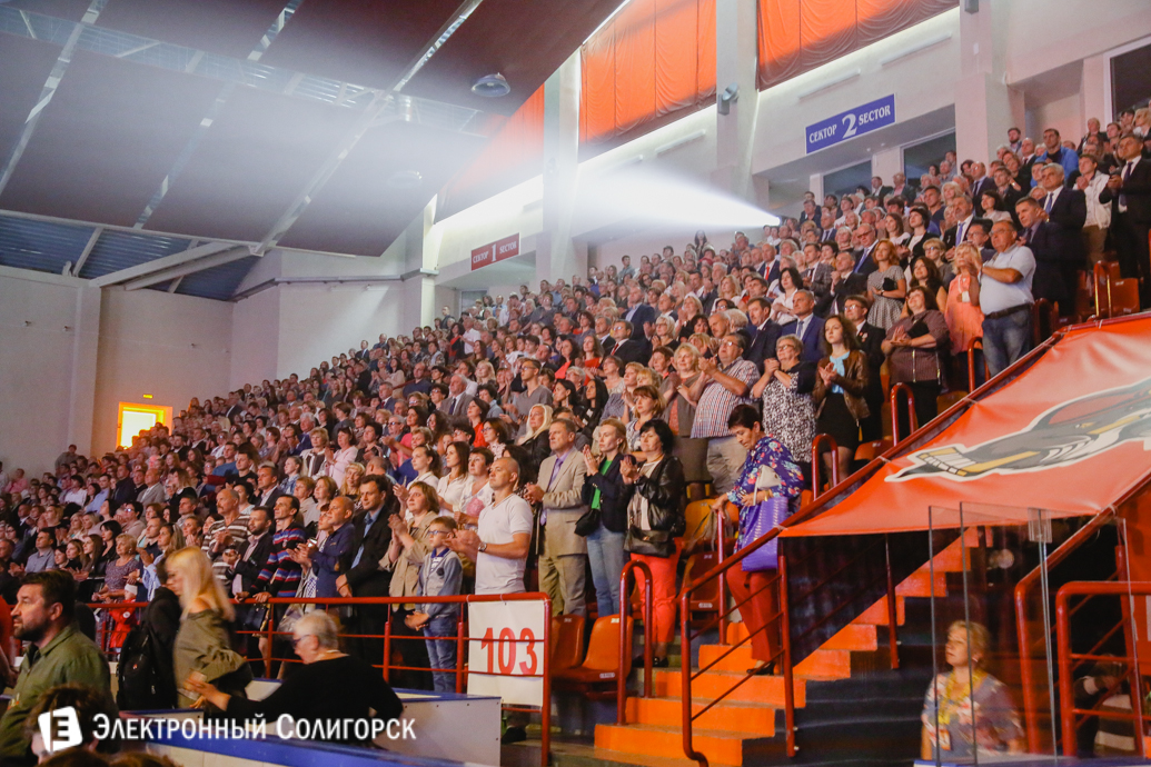 спортивно-зрелищный комплекс Солигорск