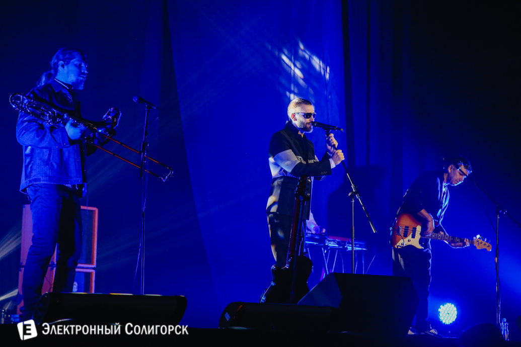 день города Солигорск