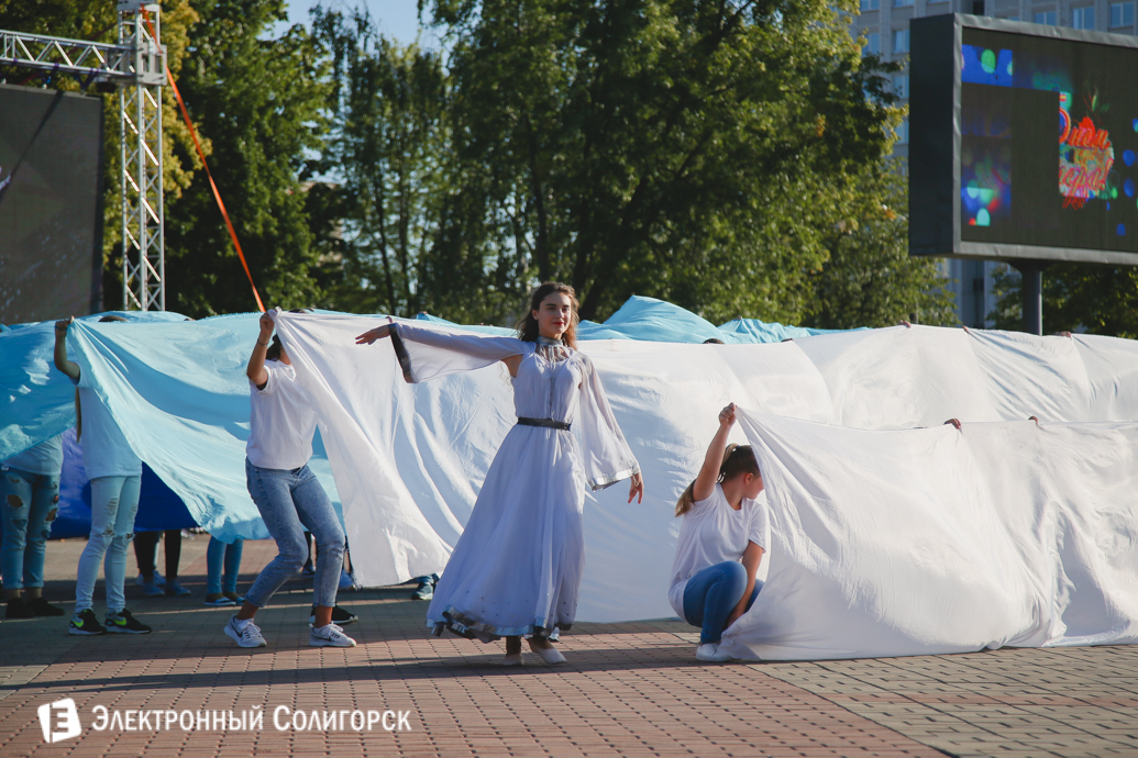 день города Солигорск