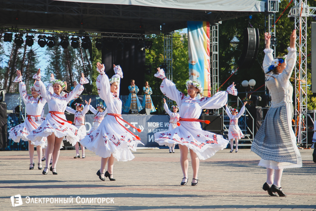 день города Солигорск