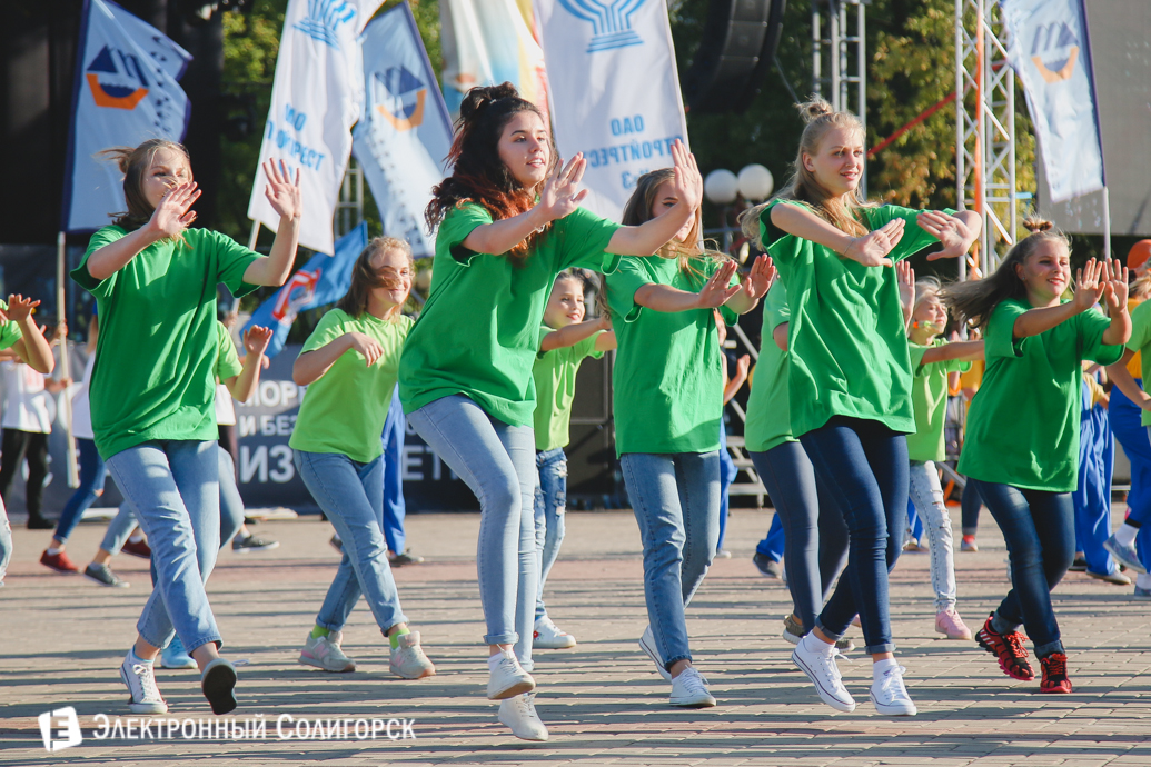 день города Солигорск