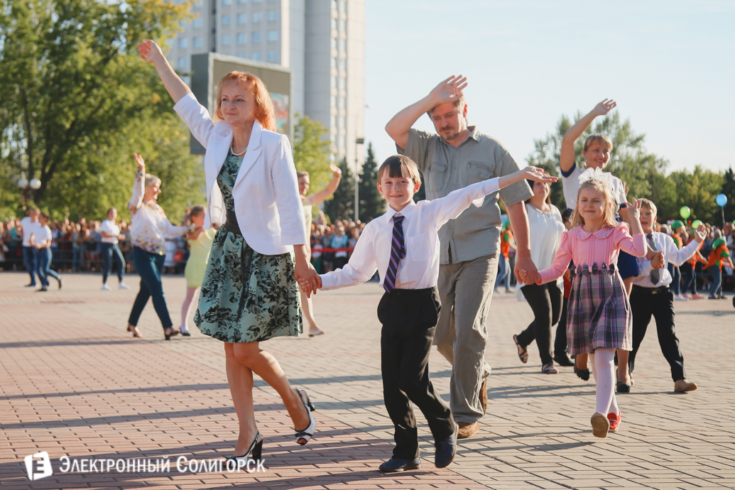 день города Солигорск