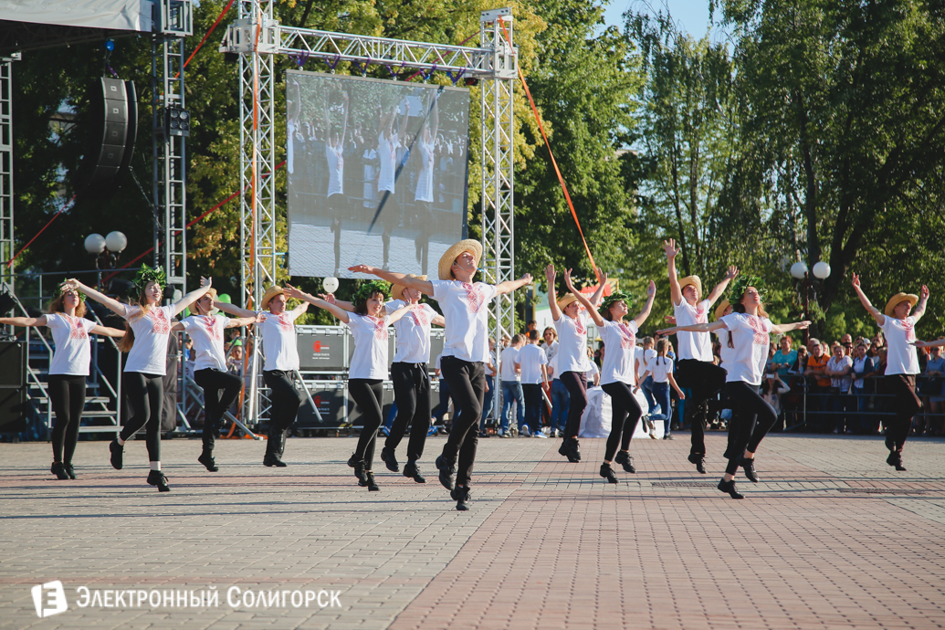 день города Солигорск