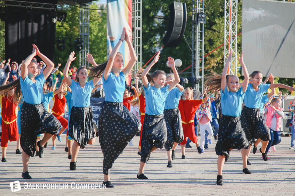 день города Солигорск