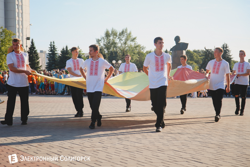 день города Солигорск