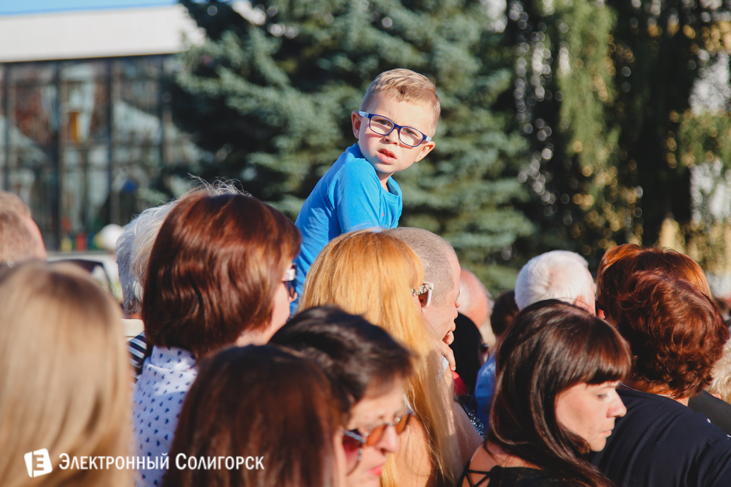 день города Солигорск