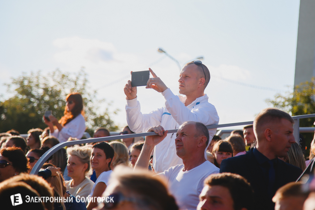 день города Солигорск