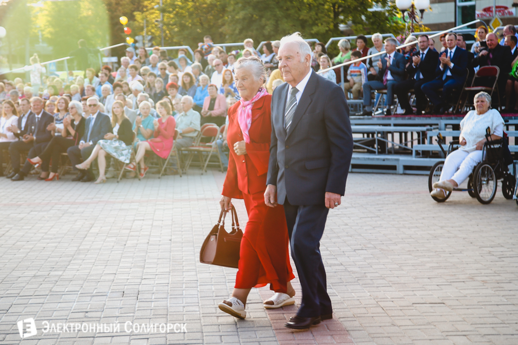 день города Солигорск