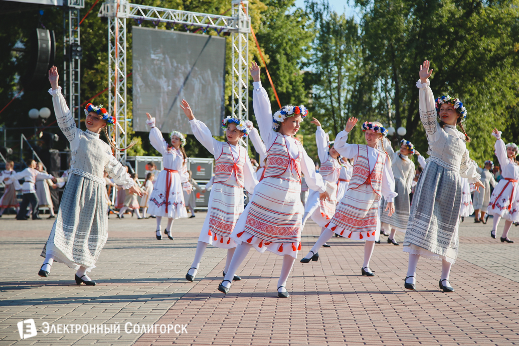 день города Солигорск
