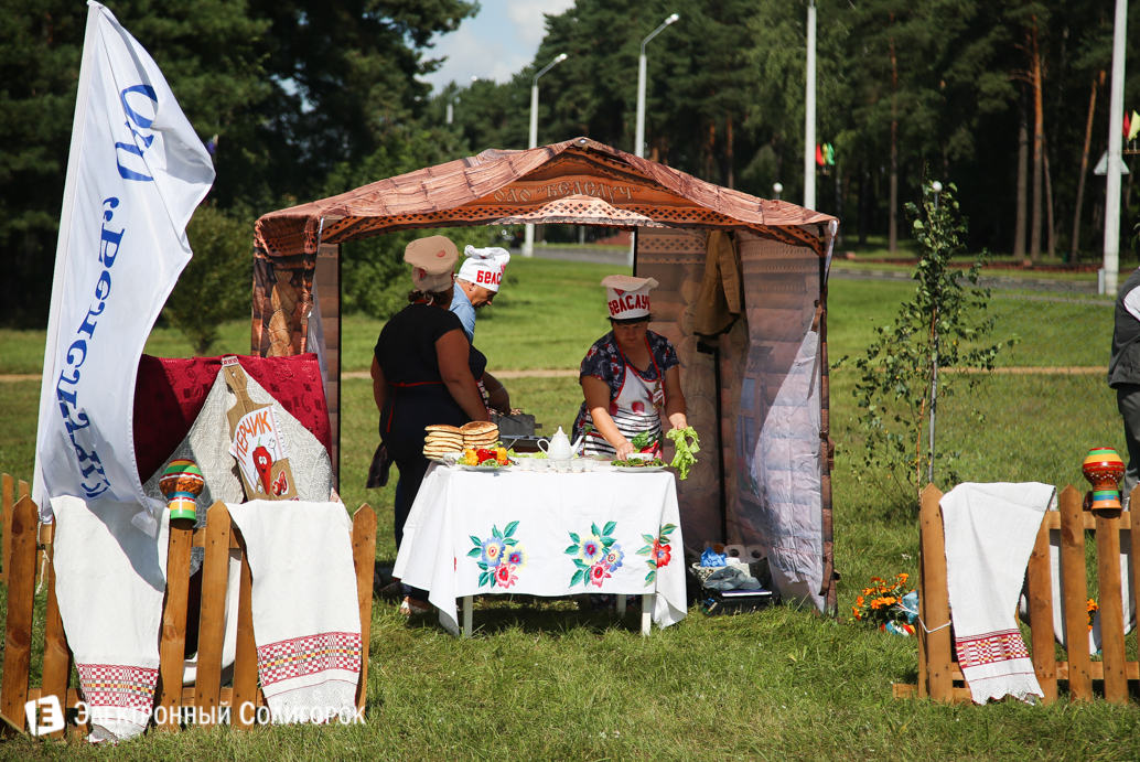 день города Солигорск
