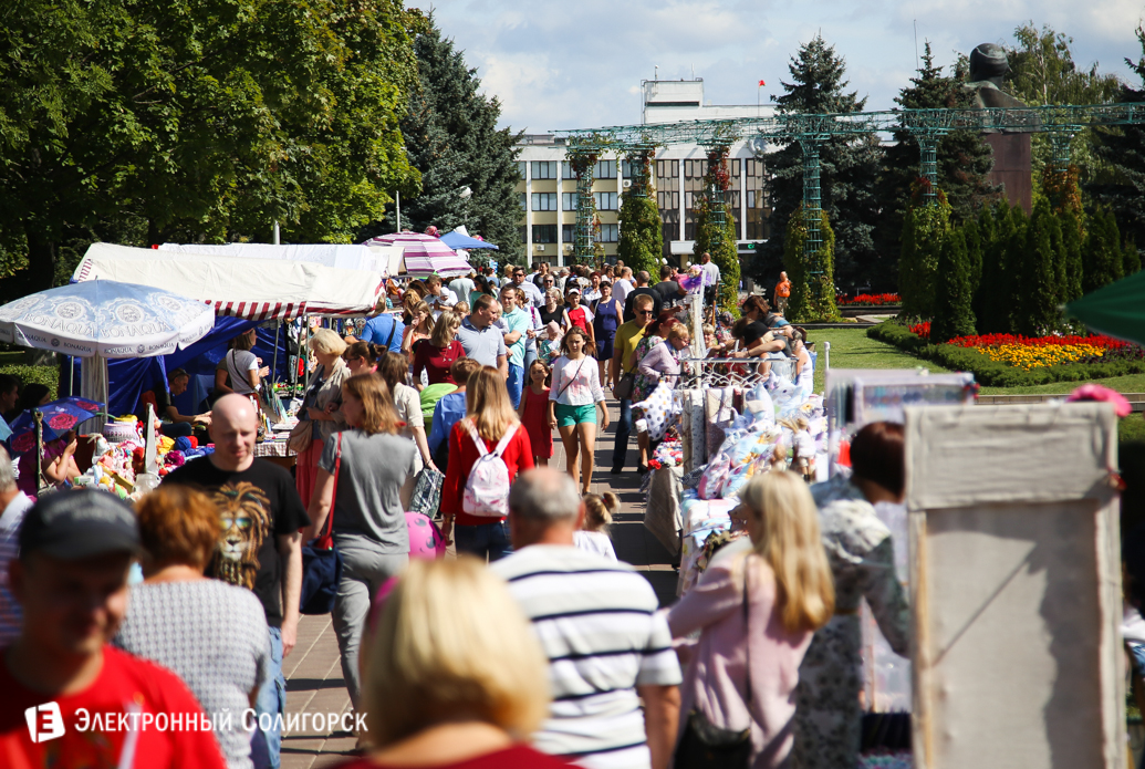 день города Солигорск