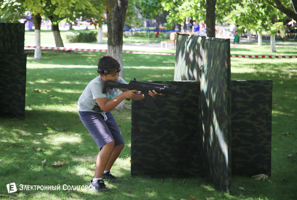 день города Солигорск