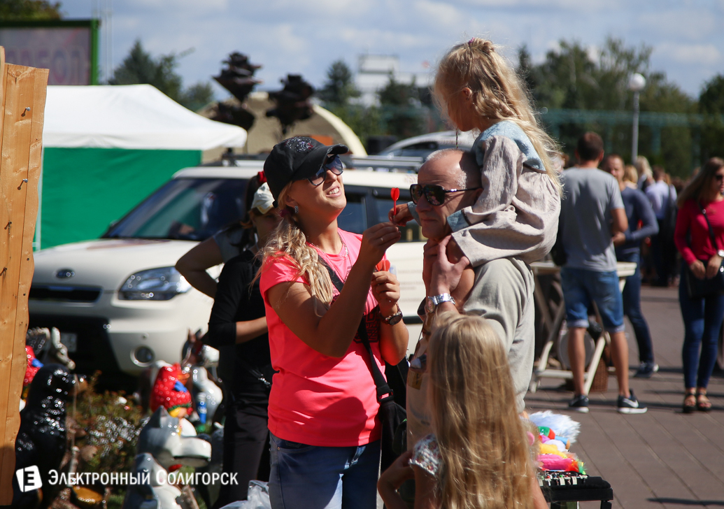 день города Солигорск