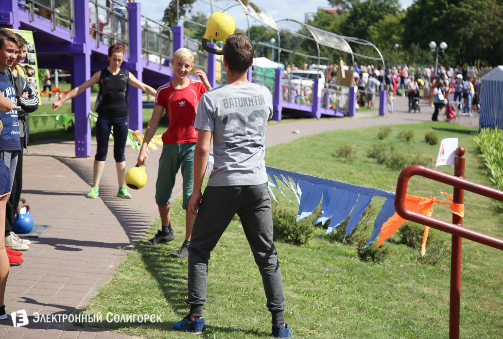 день города Солигорск