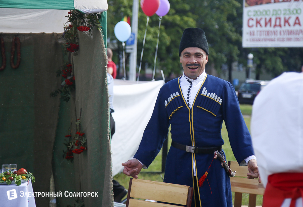 день города Солигорск