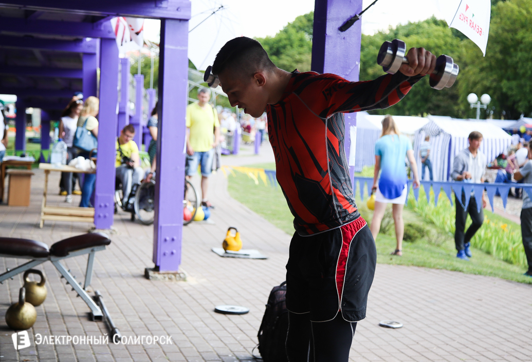 день города Солигорск