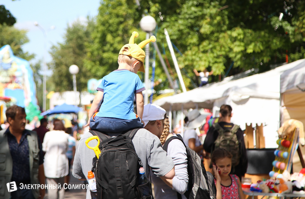 день города Солигорск
