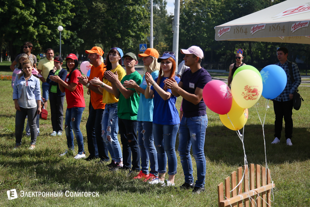 день города Солигорск