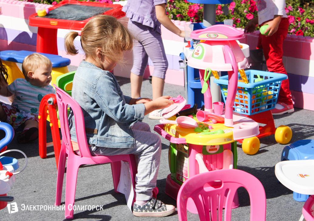 день города Солигорск
