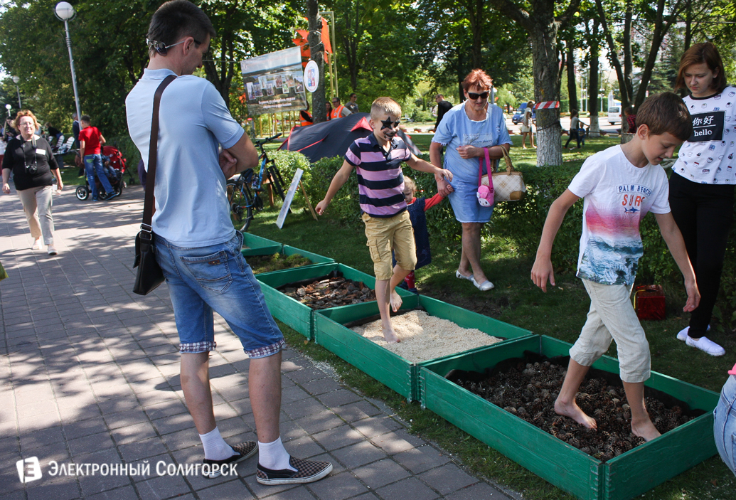 день города Солигорск